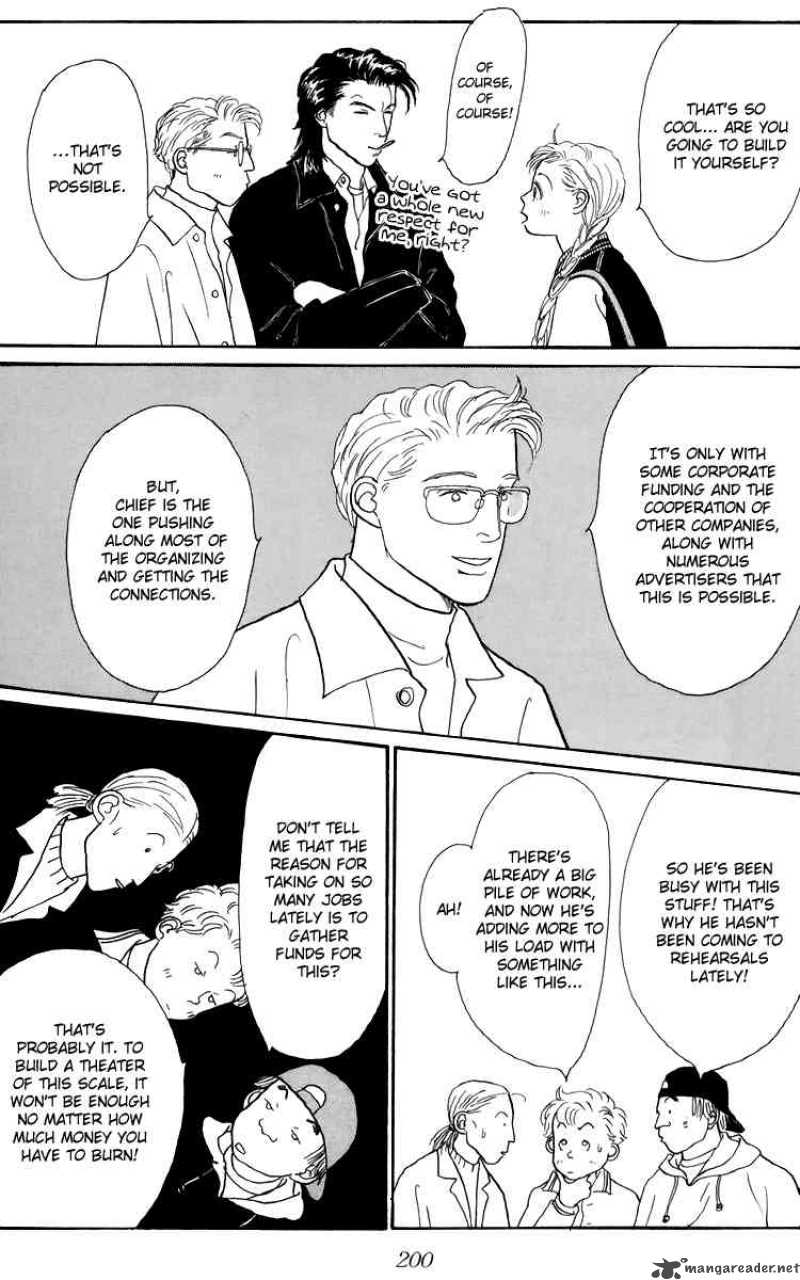 Ashita No Ousama 50 5