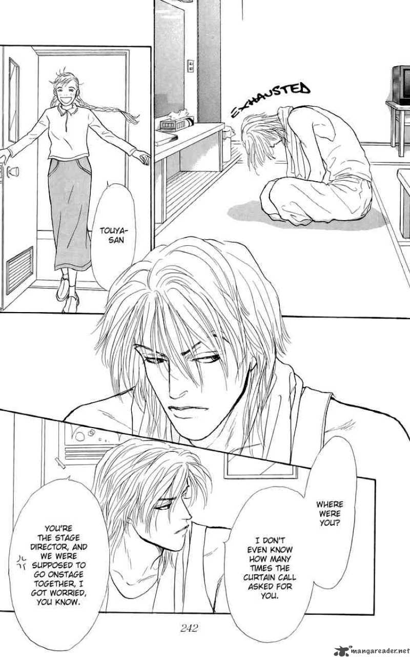 Ashita No Ousama 51 17