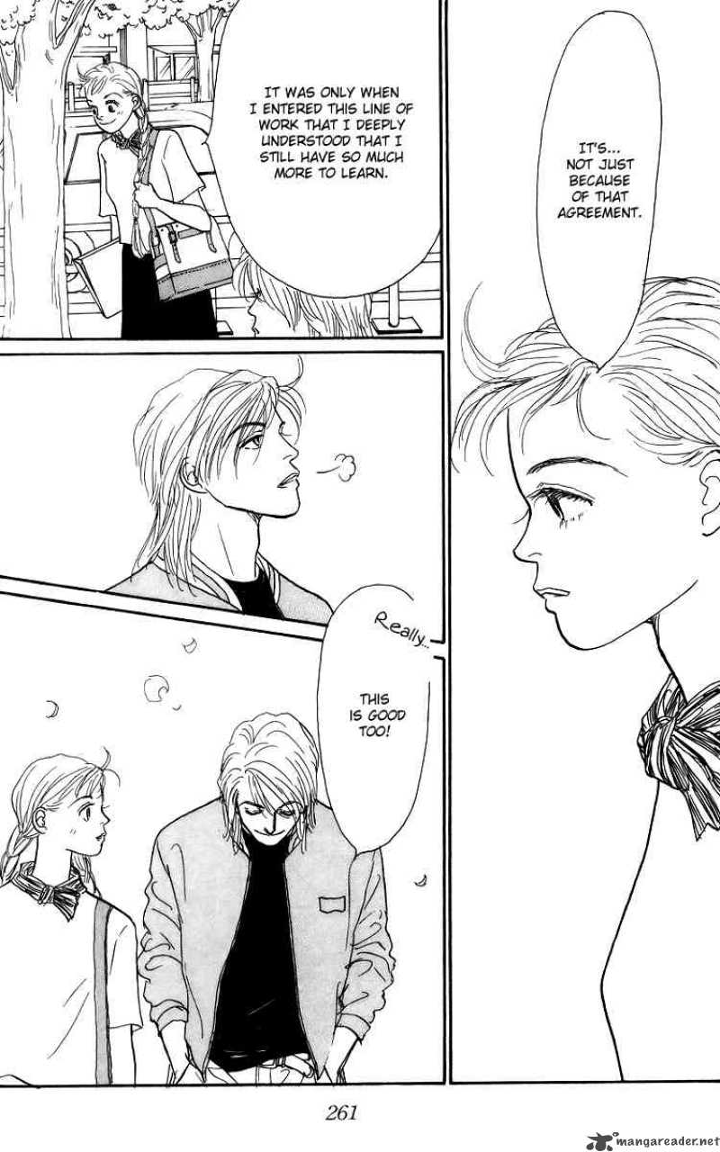 Ashita No Ousama 52 12