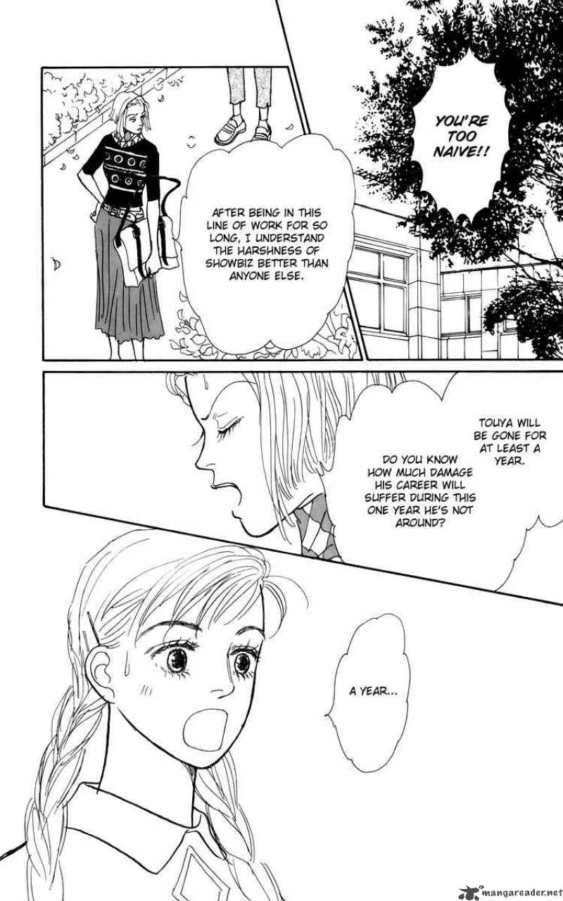 Ashita No Ousama 52 20