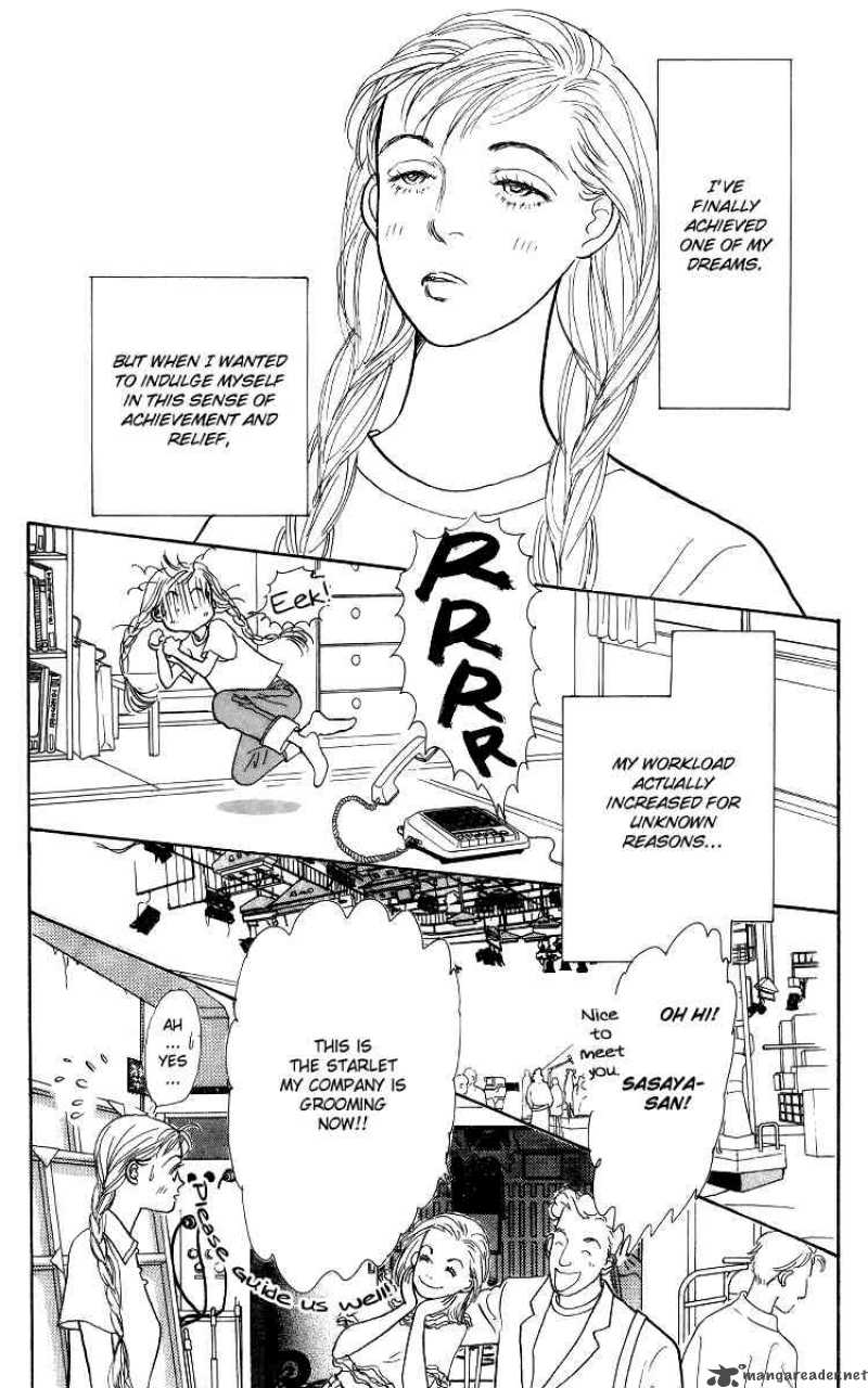 Ashita No Ousama 52 4
