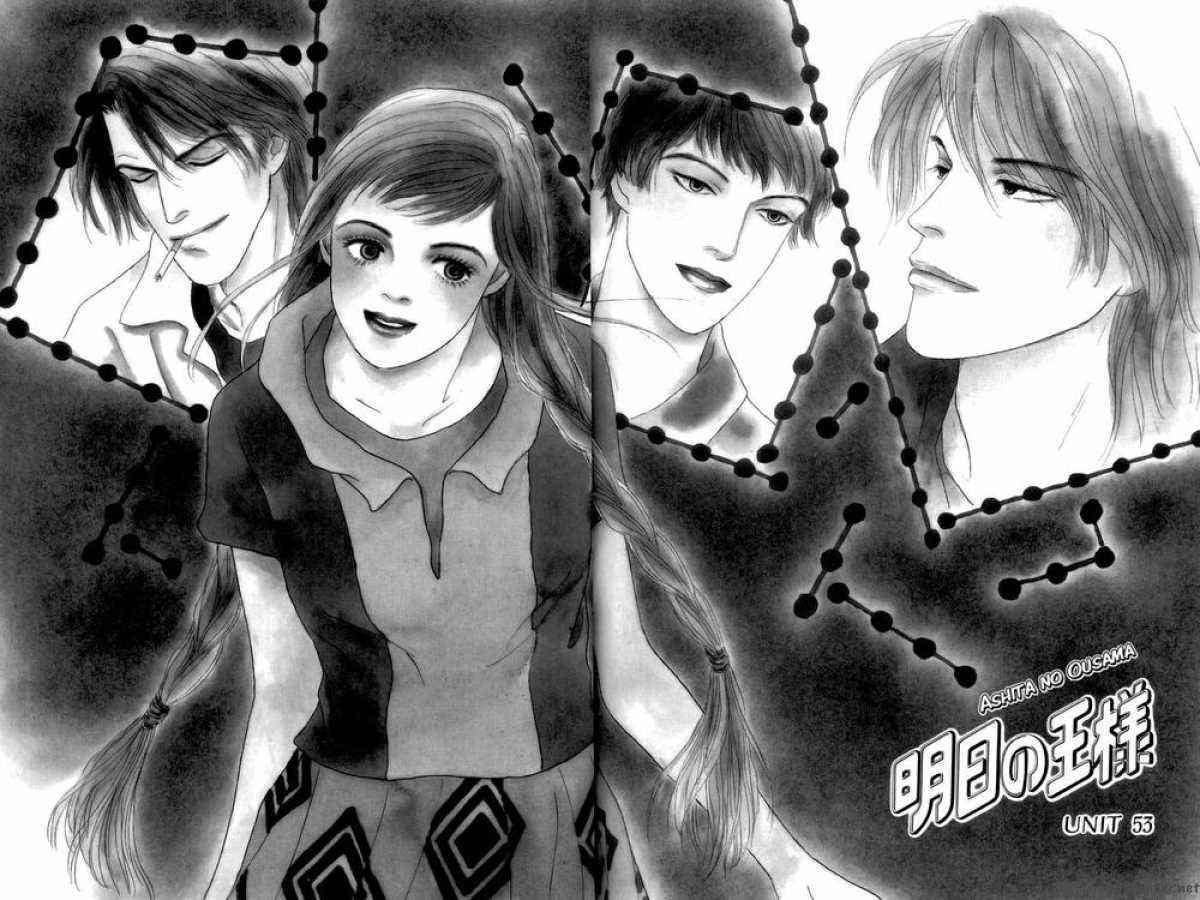 Ashita No Ousama 53 1