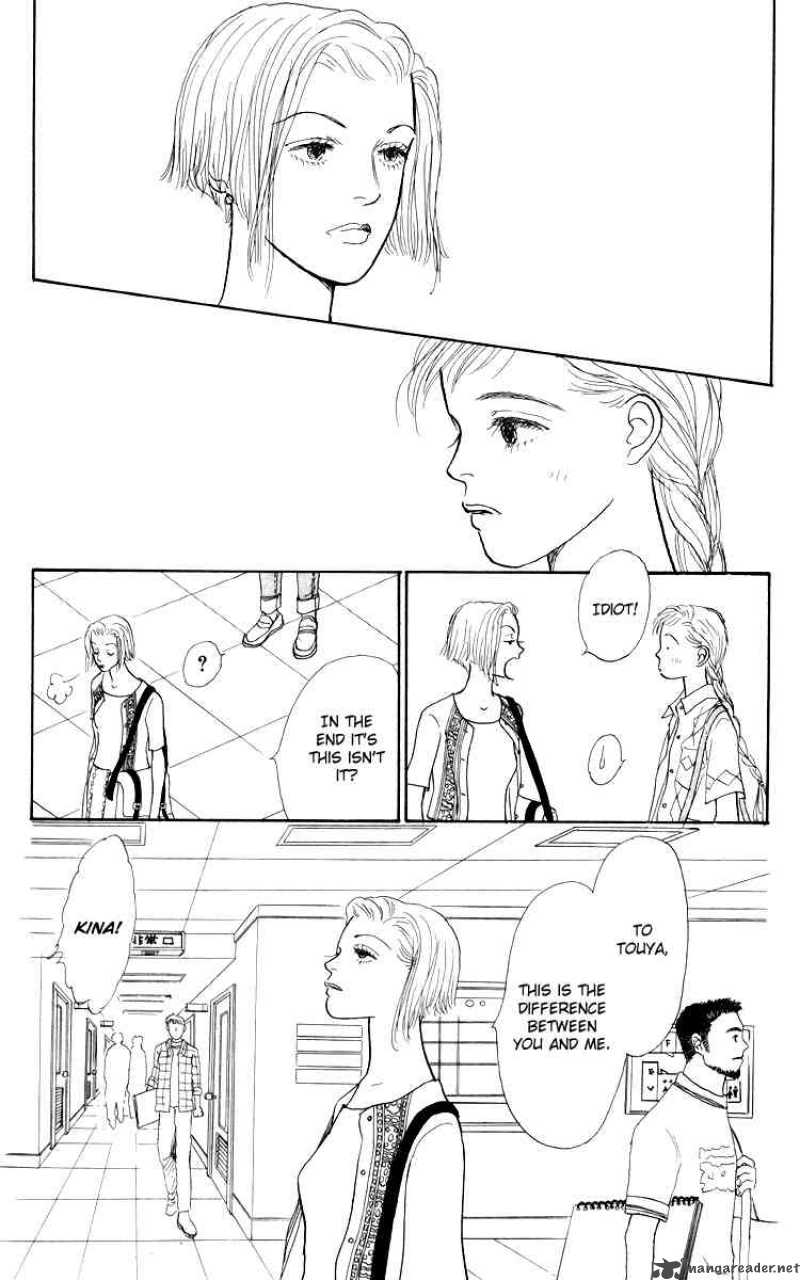 Ashita No Ousama 53 11