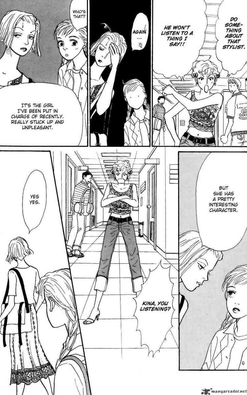 Ashita No Ousama 53 12