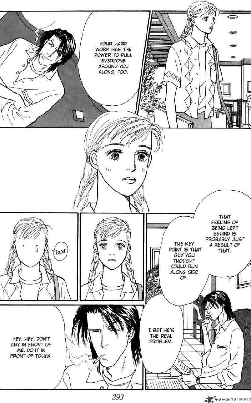 Ashita No Ousama 53 17