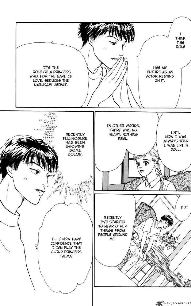 Ashita No Ousama 53 5