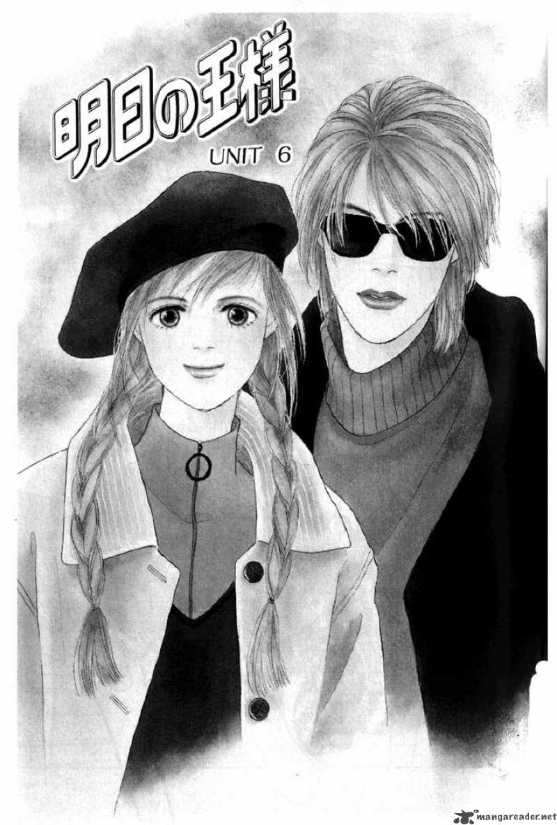 Ashita No Ousama 6 1