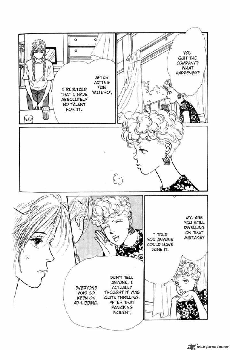 Ashita No Ousama 6 10