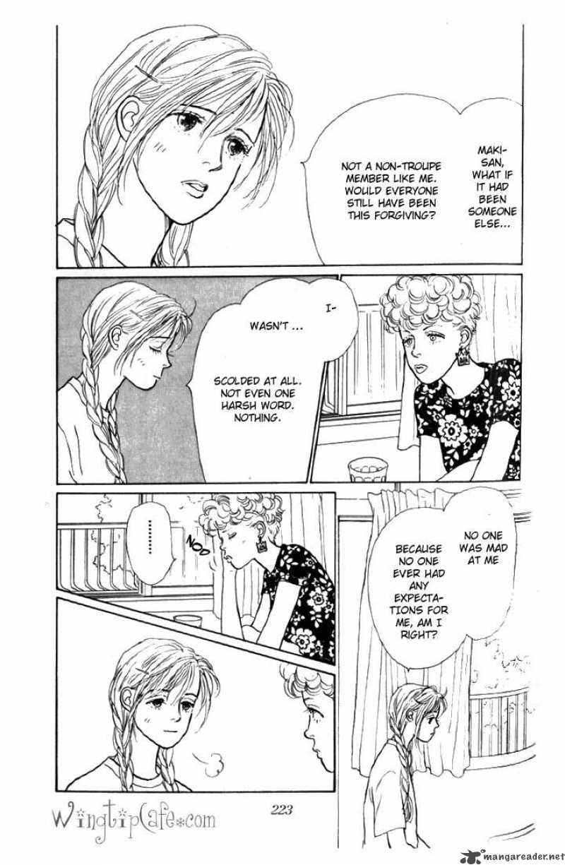 Ashita No Ousama 6 11