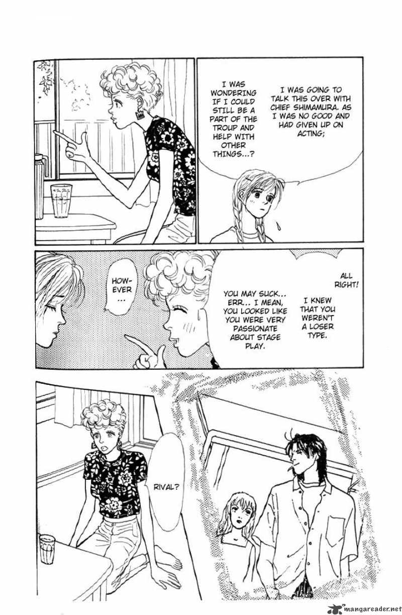 Ashita No Ousama 6 12
