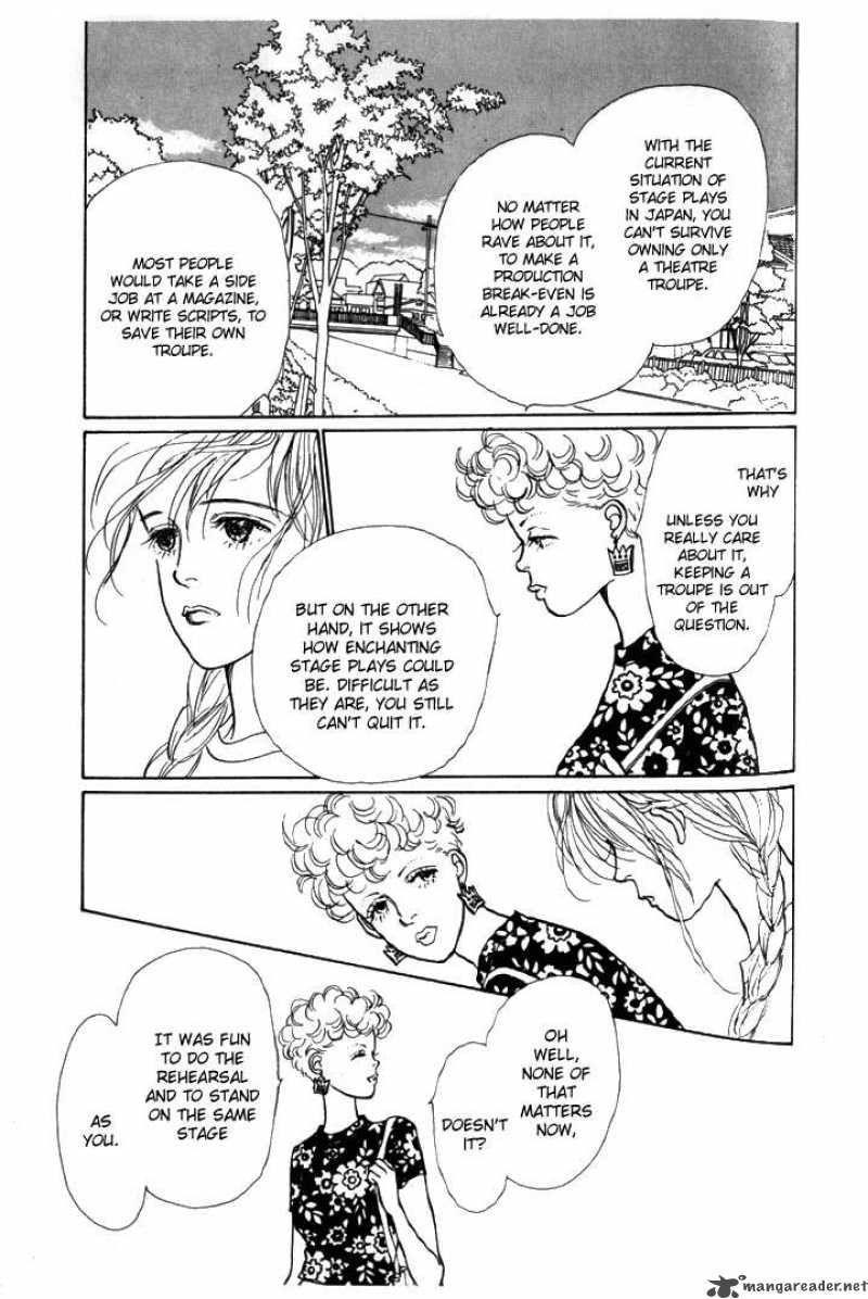 Ashita No Ousama 6 15