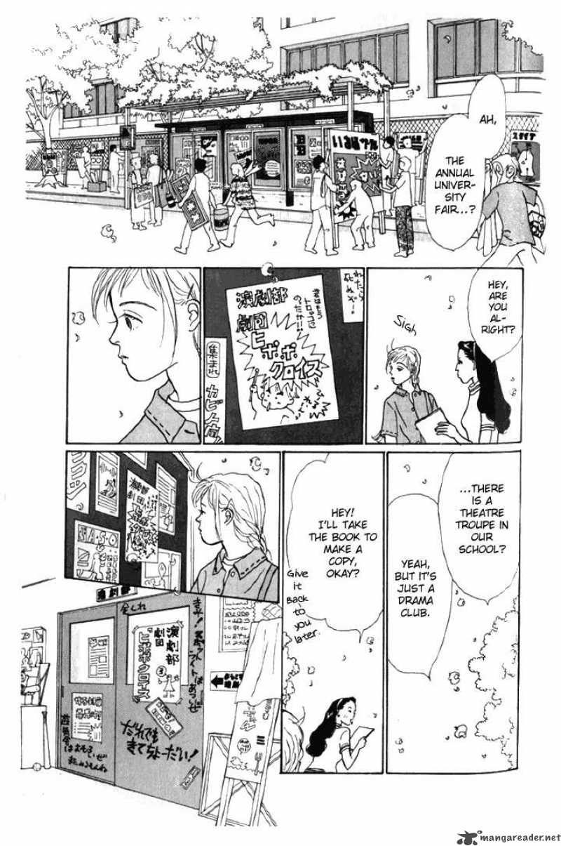 Ashita No Ousama 6 19