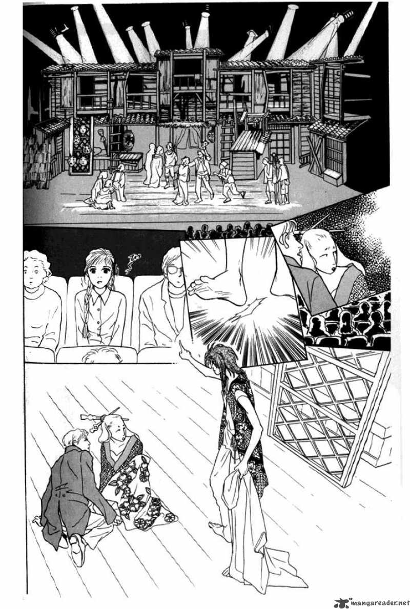 Ashita No Ousama 6 26