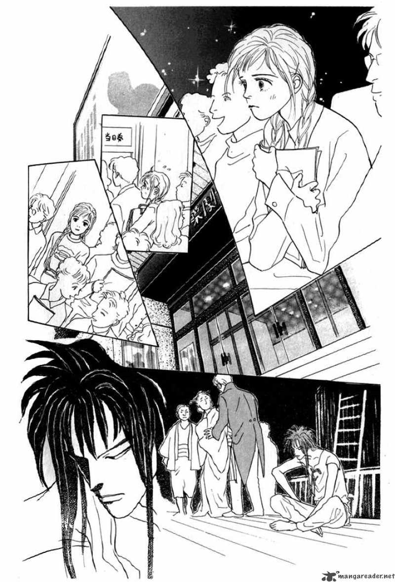 Ashita No Ousama 6 28