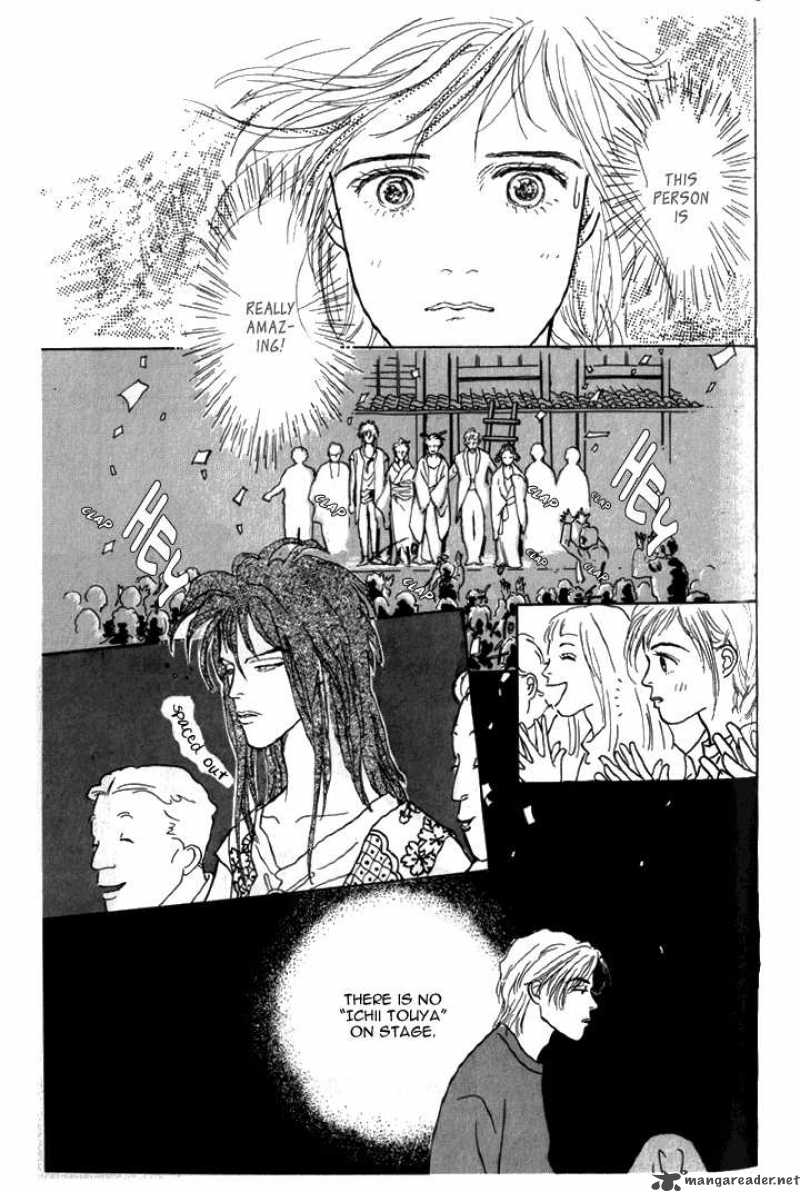 Ashita No Ousama 6 29
