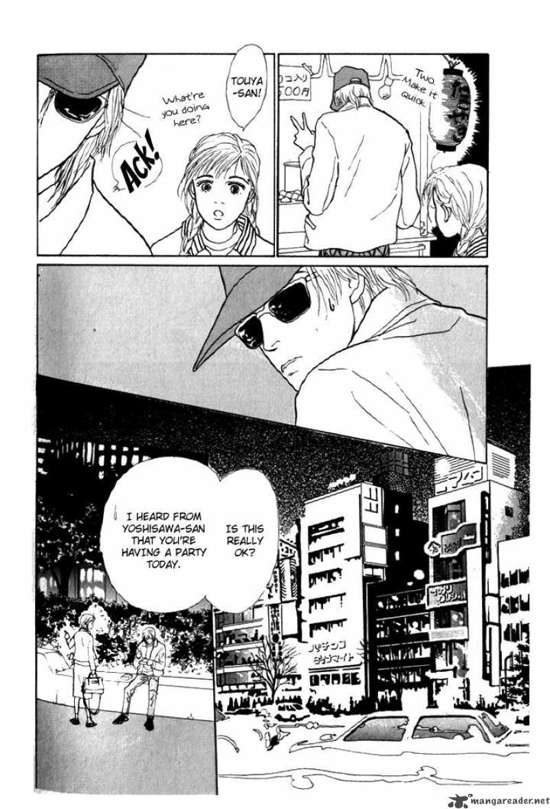 Ashita No Ousama 6 32