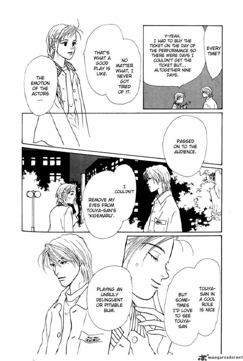 Ashita No Ousama 6 36