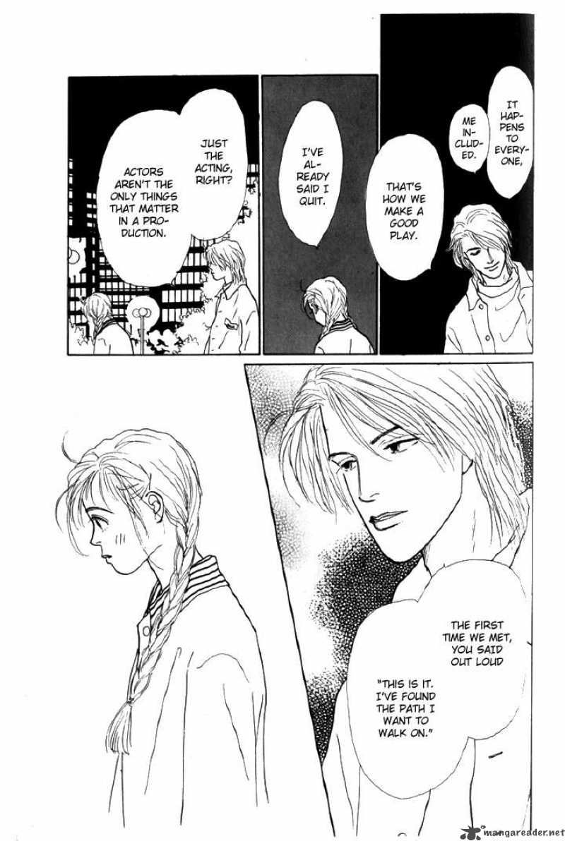 Ashita No Ousama 6 41