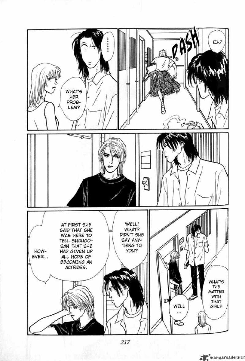Ashita No Ousama 6 5