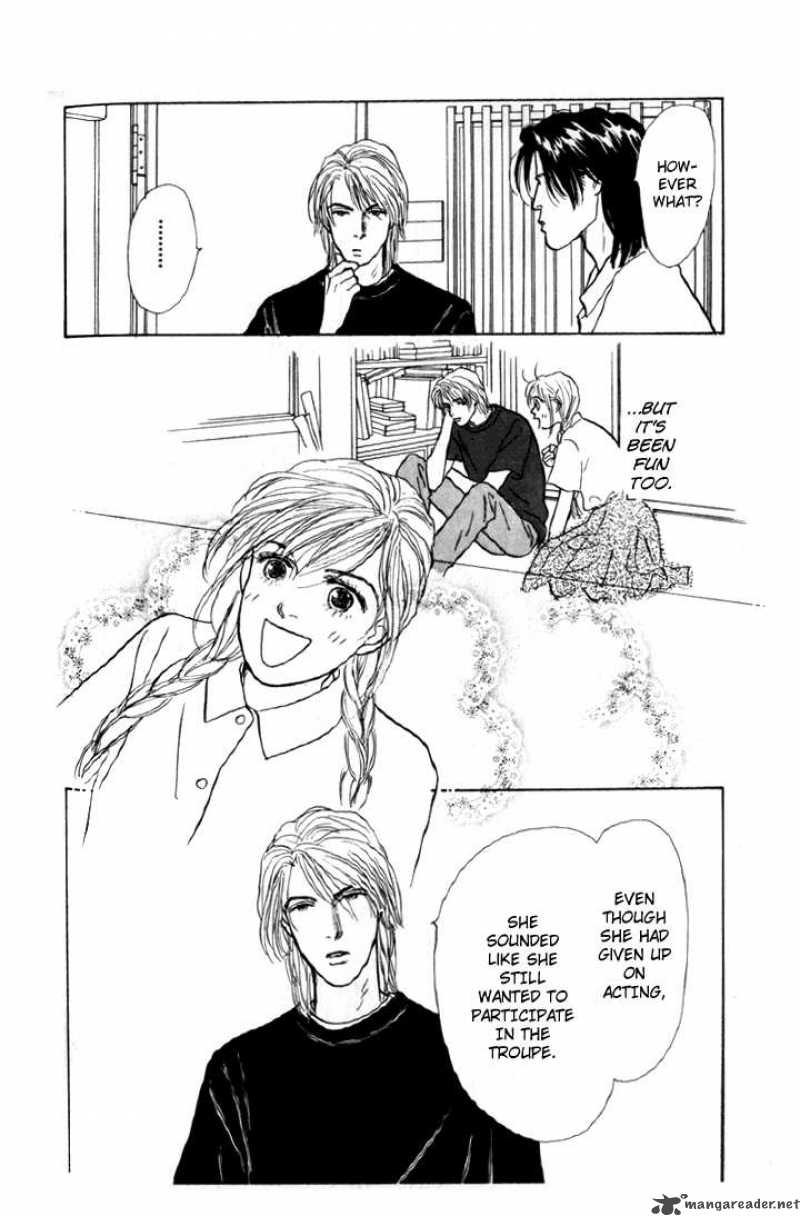 Ashita No Ousama 6 6