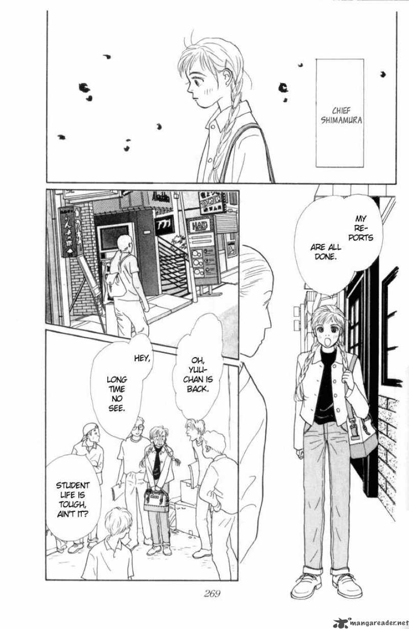 Ashita No Ousama 7 12