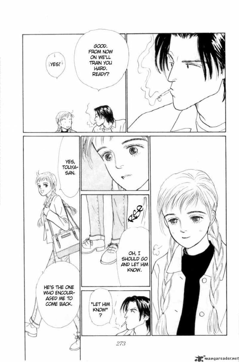 Ashita No Ousama 7 16