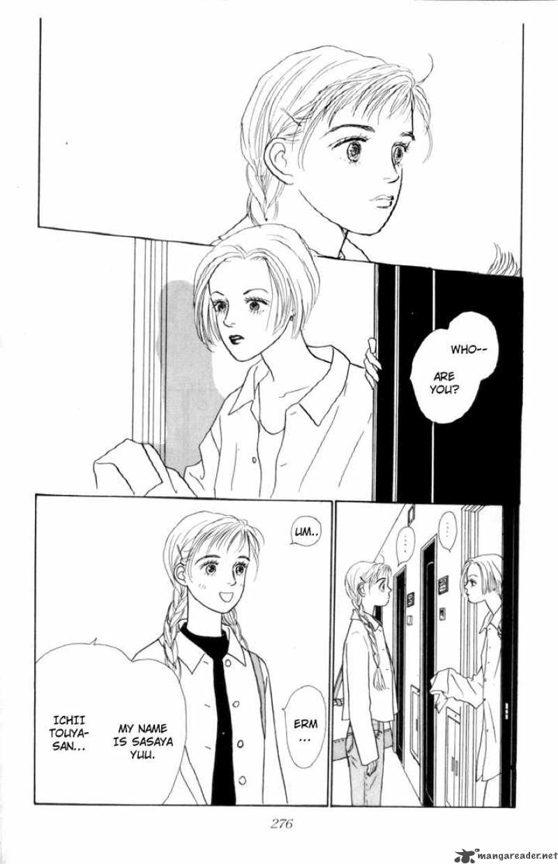 Ashita No Ousama 7 19