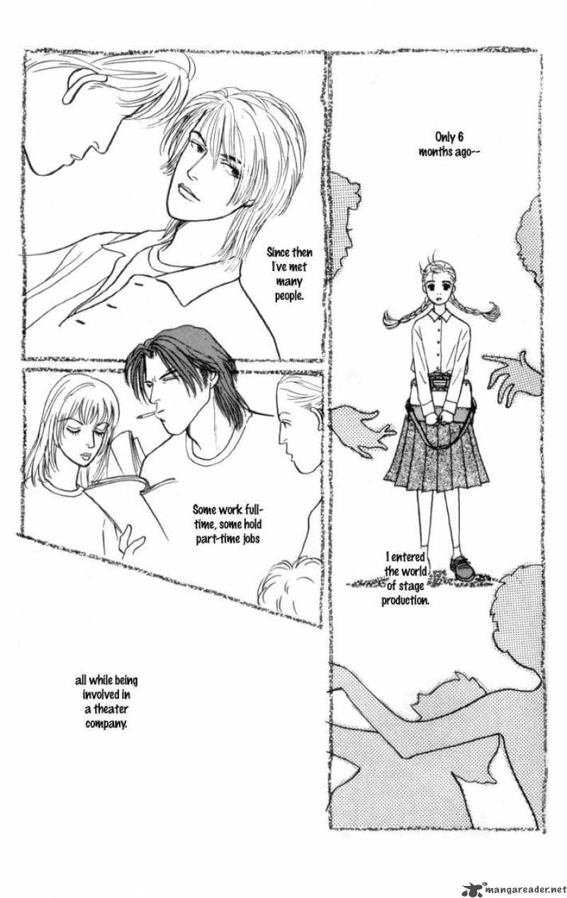Ashita No Ousama 7 2