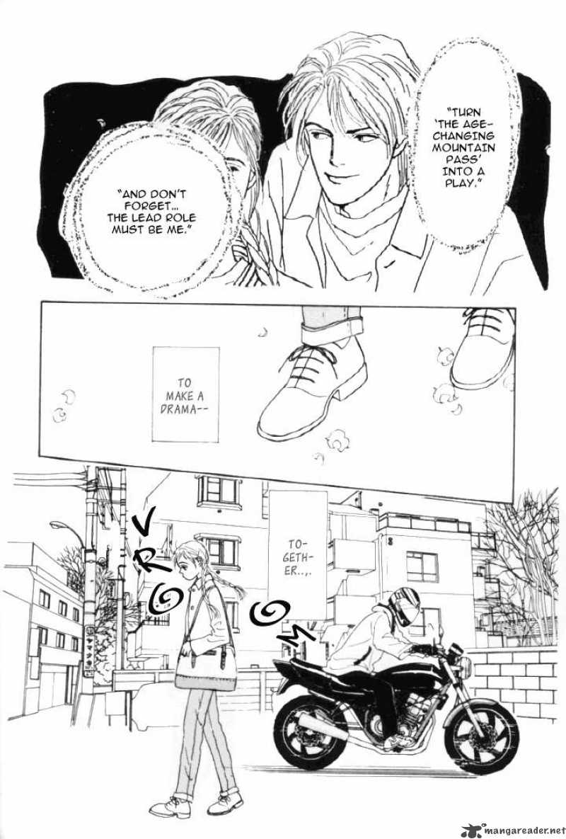 Ashita No Ousama 7 23