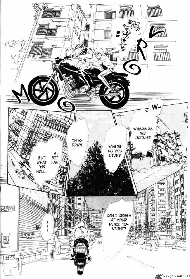 Ashita No Ousama 7 27