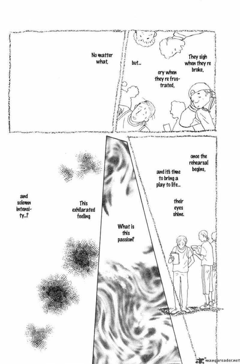 Ashita No Ousama 7 3