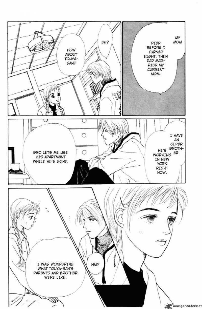 Ashita No Ousama 7 33