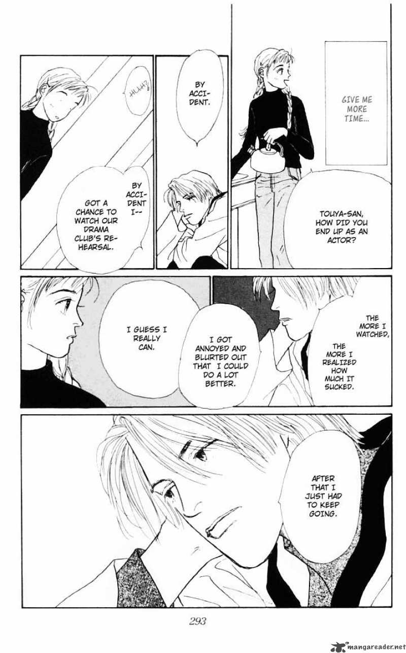 Ashita No Ousama 7 36