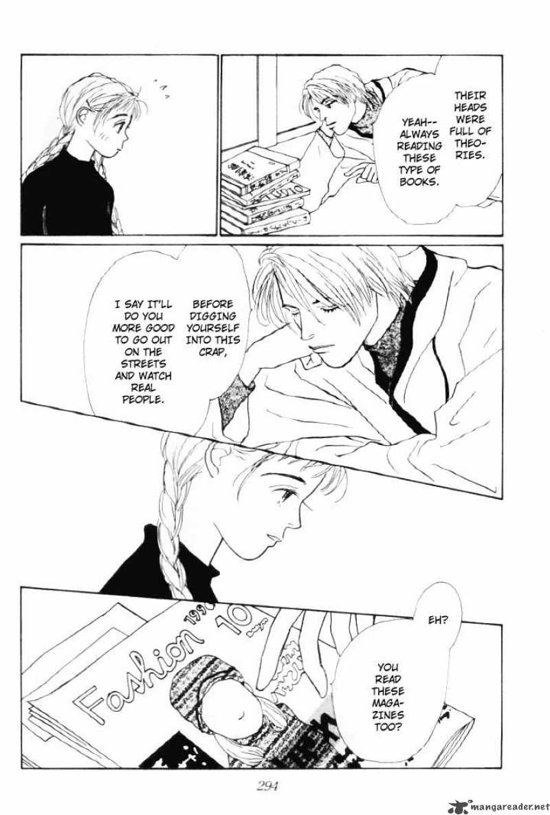 Ashita No Ousama 7 37