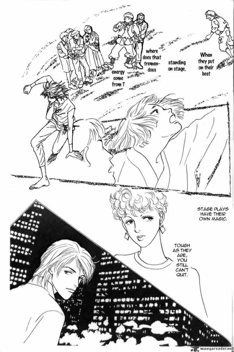 Ashita No Ousama 7 4