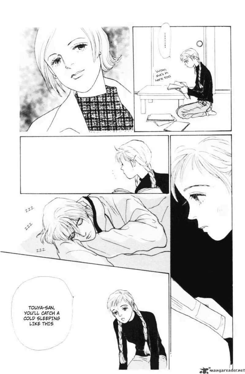 Ashita No Ousama 7 40