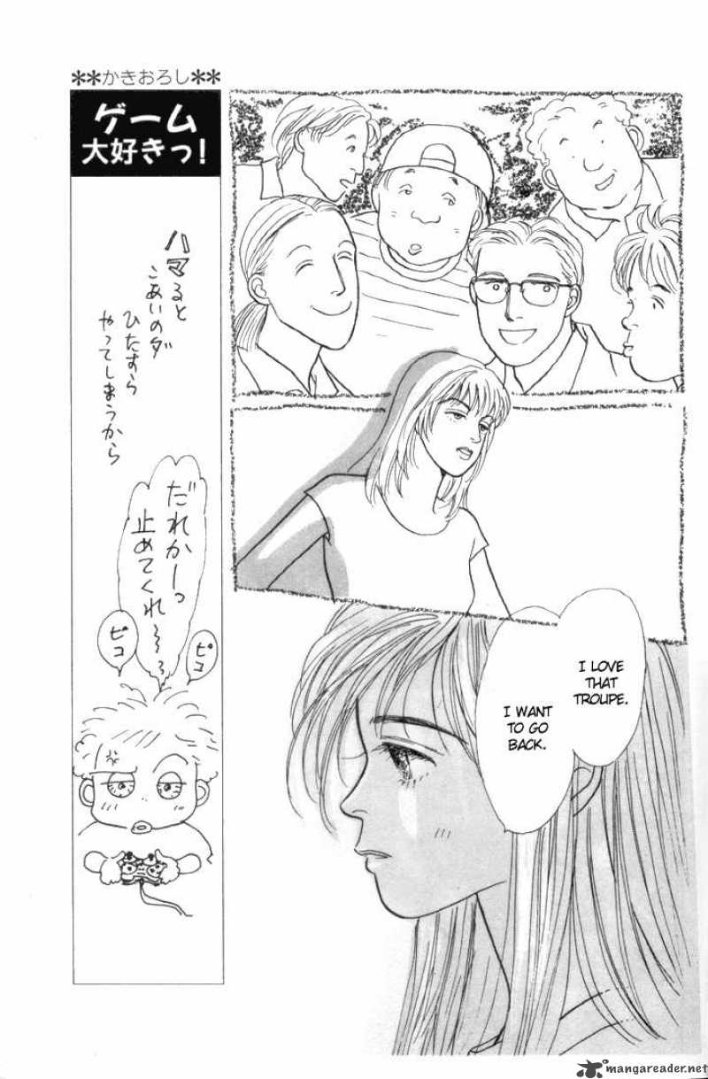 Ashita No Ousama 7 8