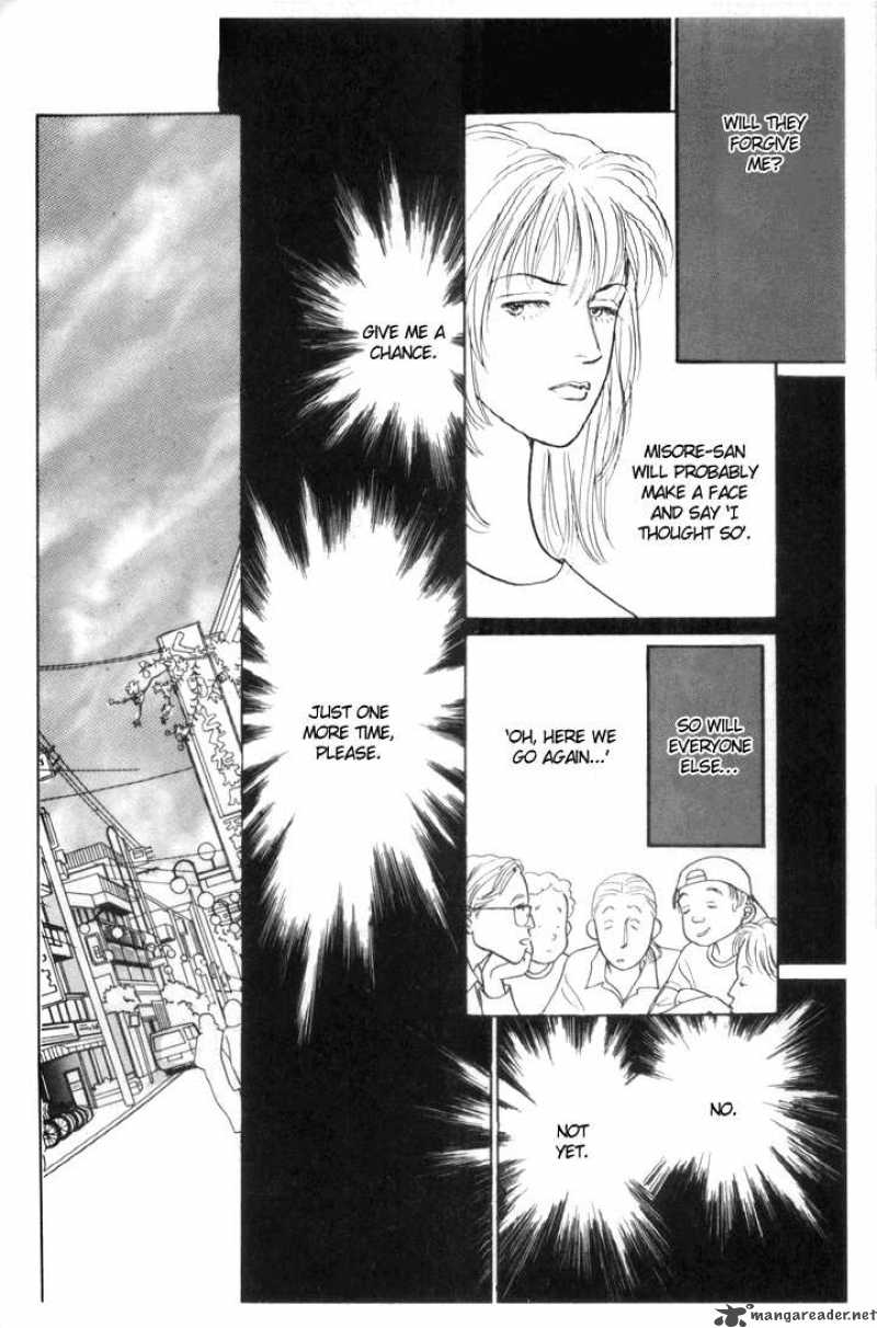 Ashita No Ousama 7 9