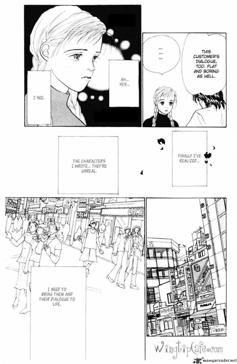 Ashita No Ousama 8 28