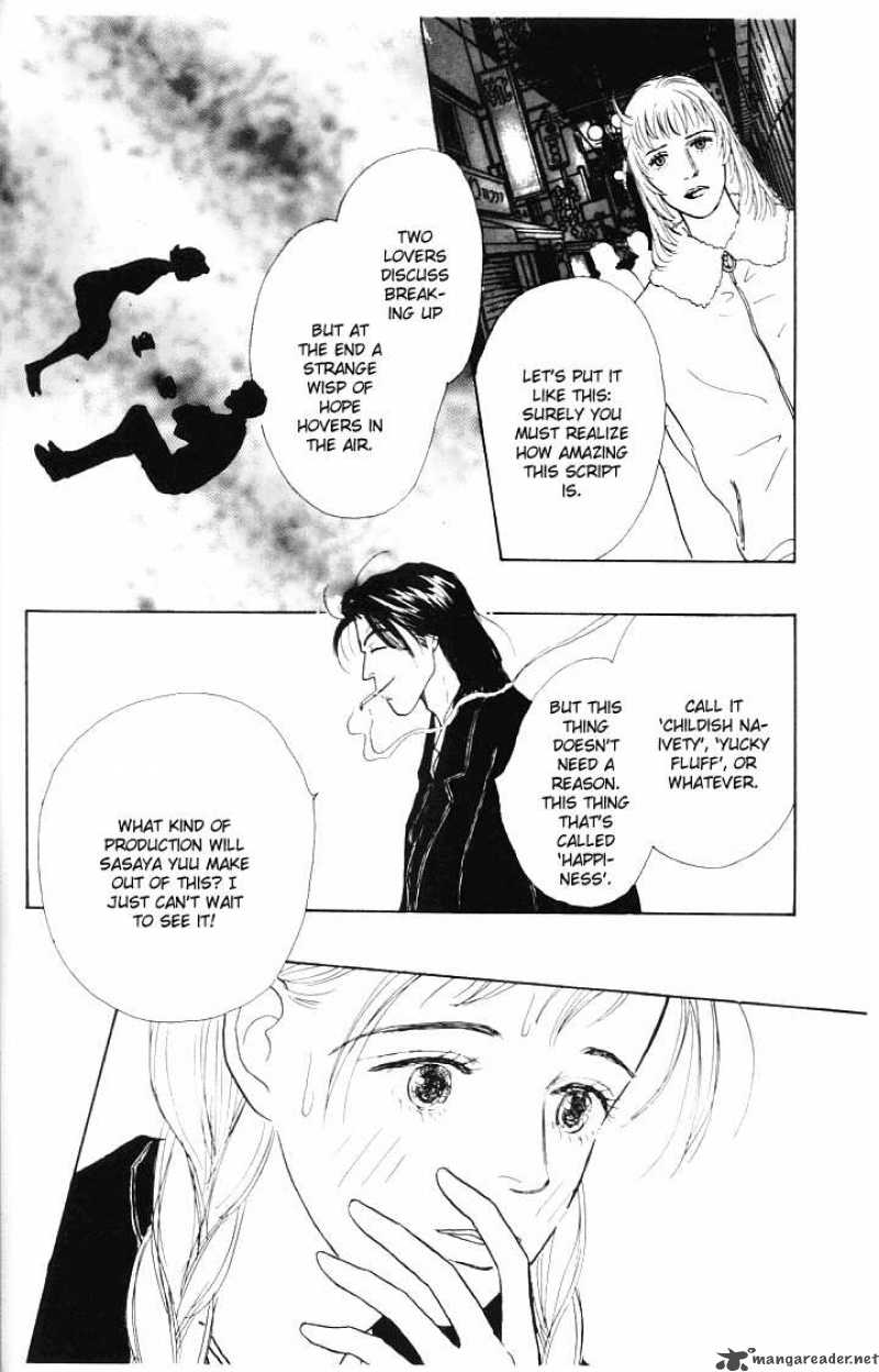 Ashita No Ousama 9 11