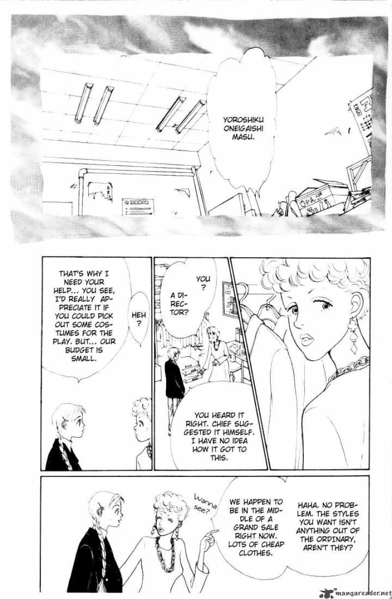 Ashita No Ousama 9 14