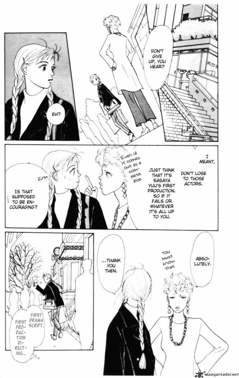Ashita No Ousama 9 15