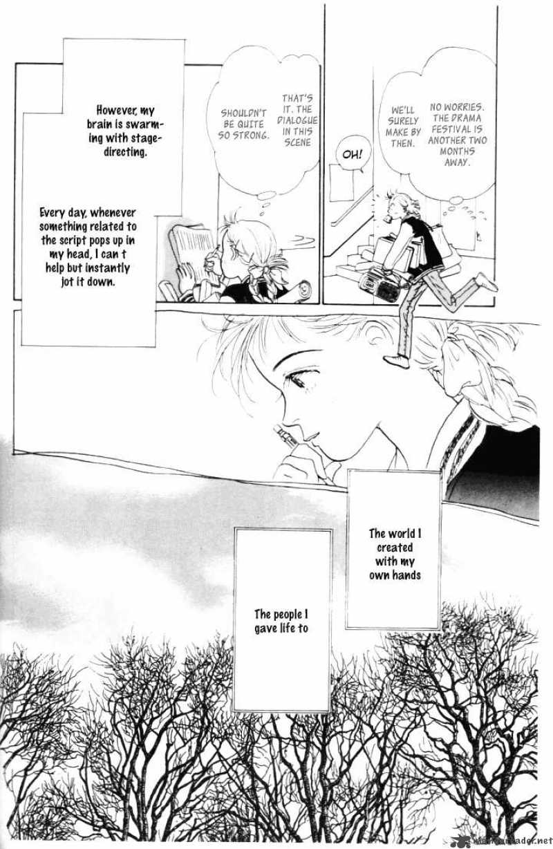 Ashita No Ousama 9 17