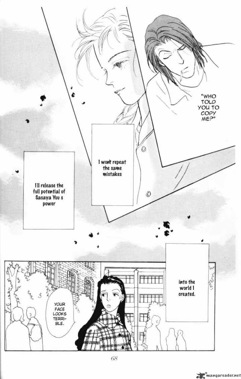 Ashita No Ousama 9 21