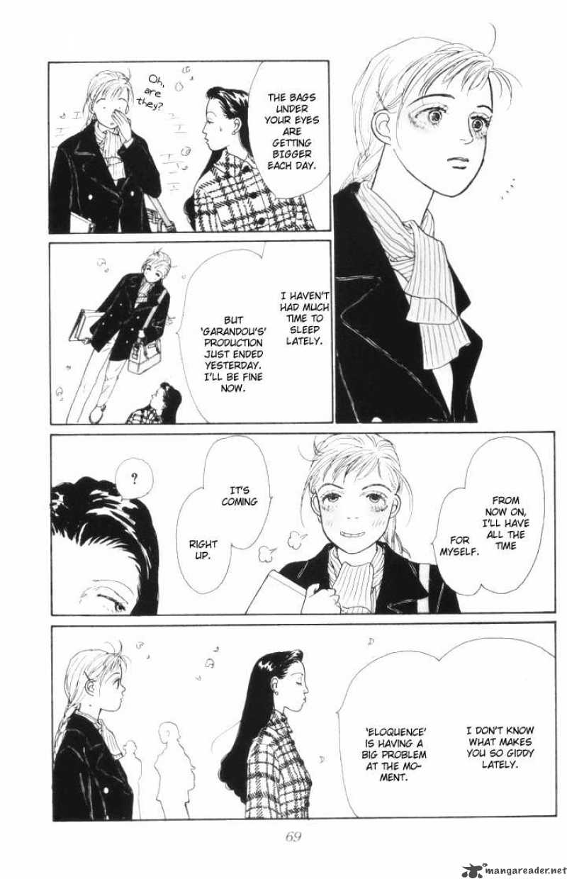 Ashita No Ousama 9 22