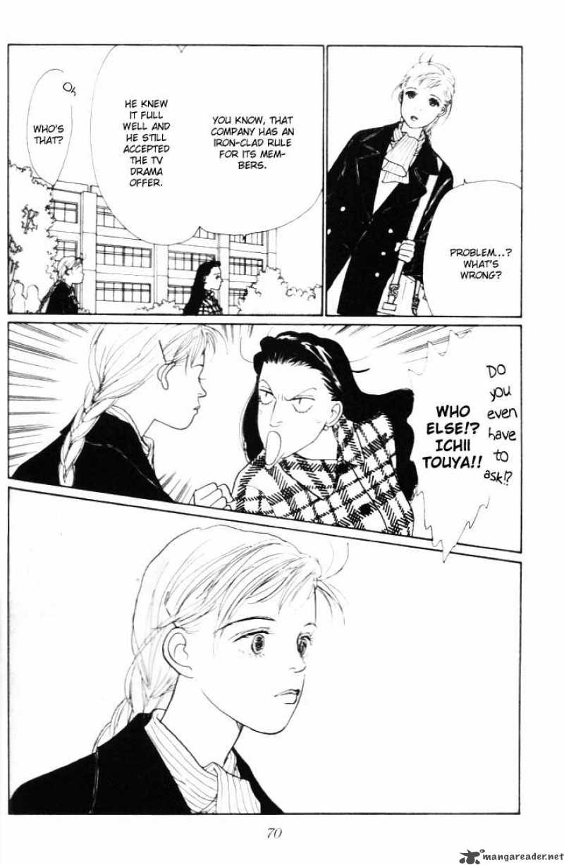 Ashita No Ousama 9 23