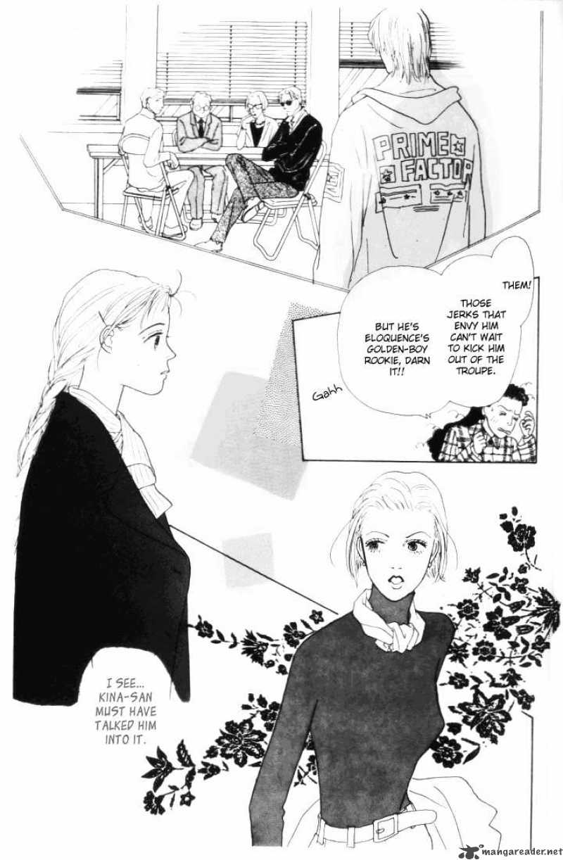 Ashita No Ousama 9 24