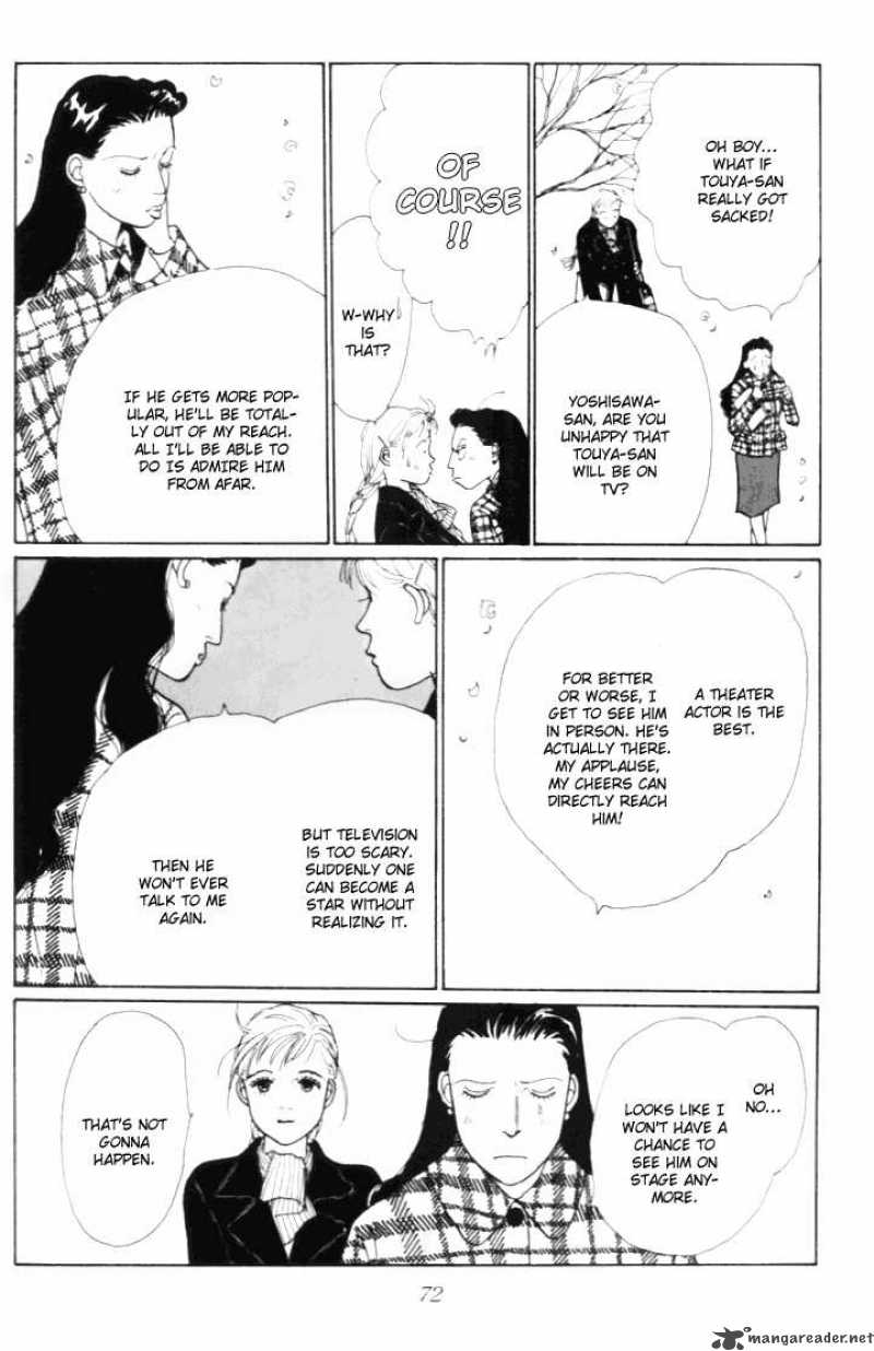 Ashita No Ousama 9 25