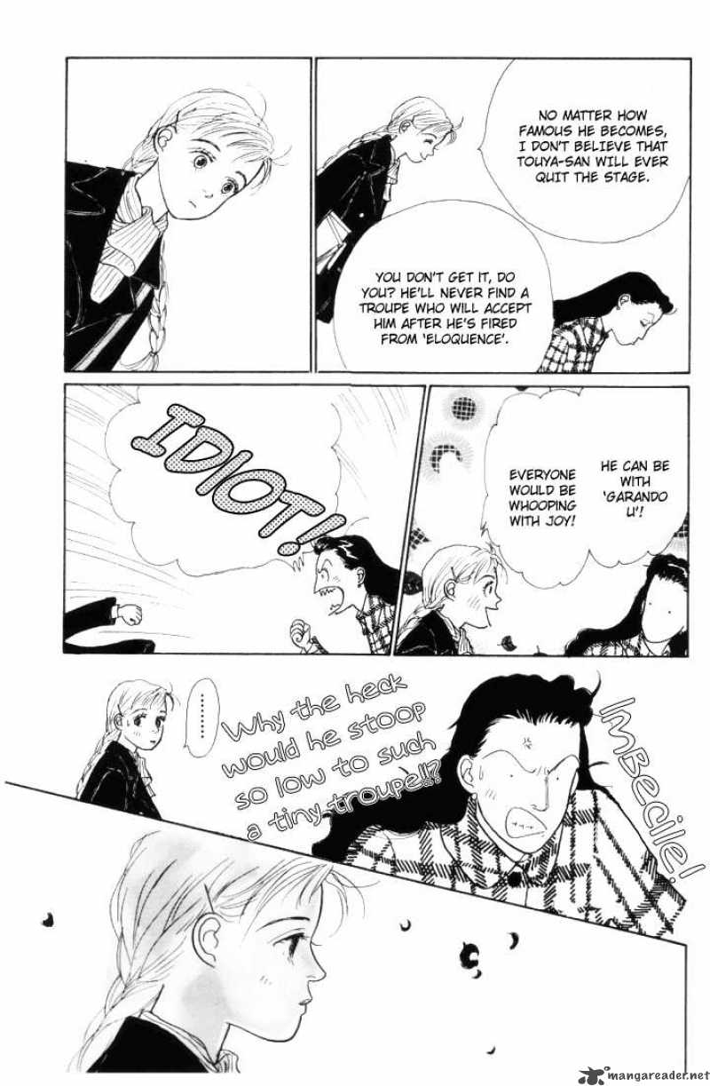 Ashita No Ousama 9 26