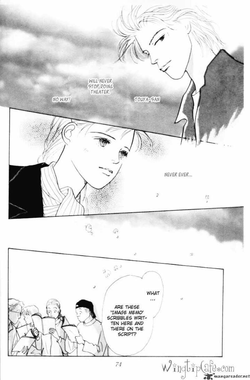 Ashita No Ousama 9 27